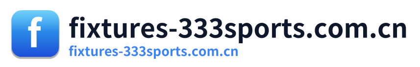 fixtures-333sports.com.cn